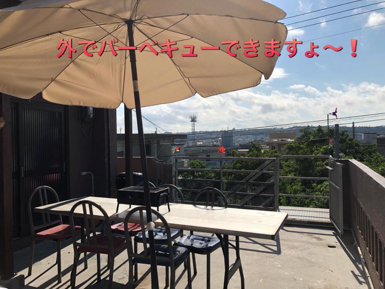 Yoko House Hotel Uruma Exterior photo